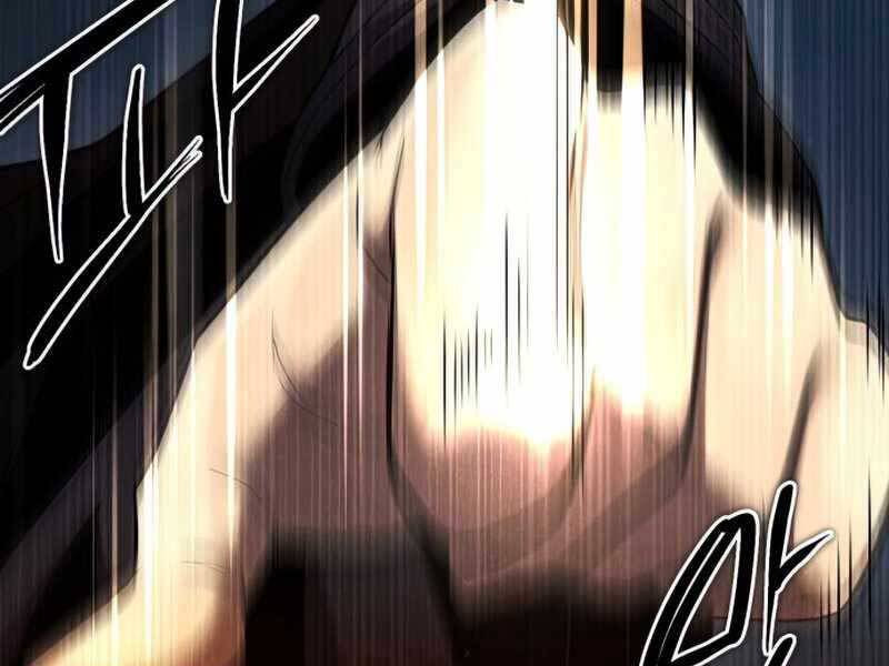 Ta Nhận Được Vật Phẩm Thần Thoại Chapter 8.5 - Trang 2