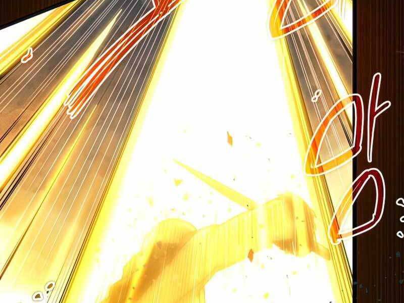 Ta Nhận Được Vật Phẩm Thần Thoại Chapter 8.5 - Trang 2