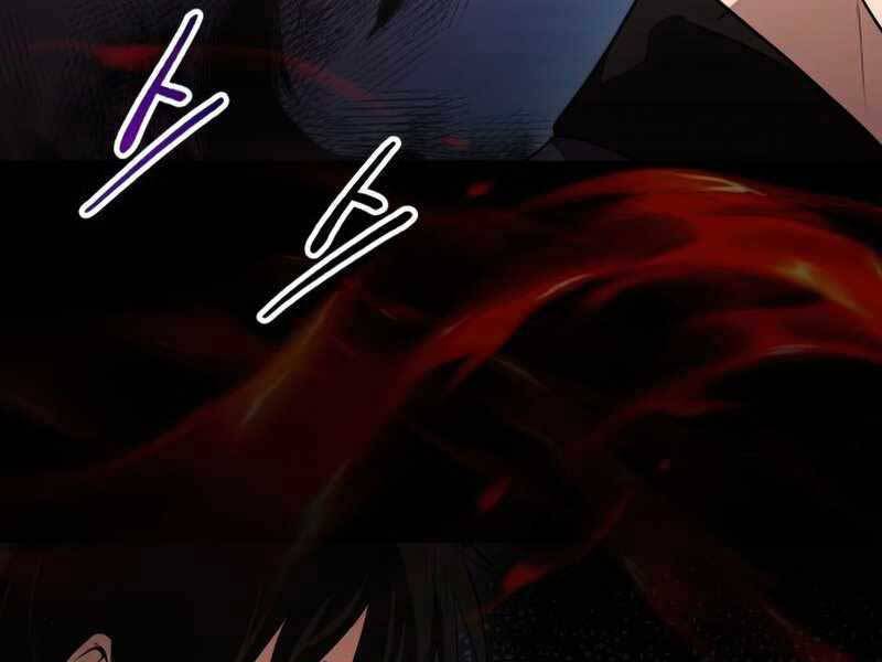 Ta Nhận Được Vật Phẩm Thần Thoại Chapter 8.5 - Trang 2