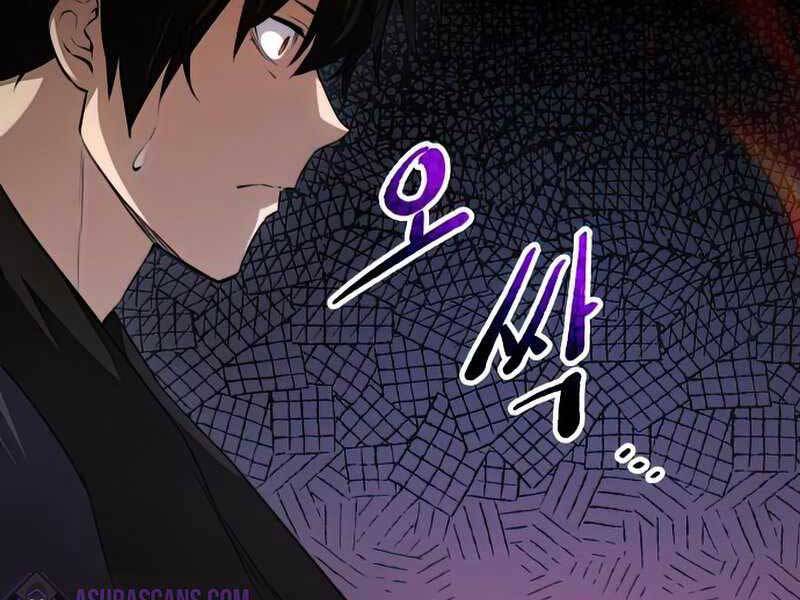 Ta Nhận Được Vật Phẩm Thần Thoại Chapter 8.5 - Trang 2