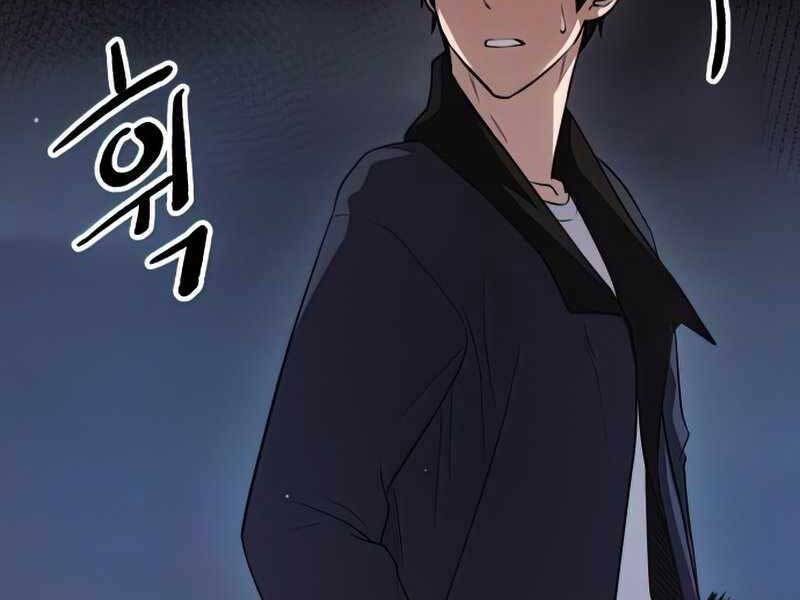 Ta Nhận Được Vật Phẩm Thần Thoại Chapter 8.5 - Trang 2