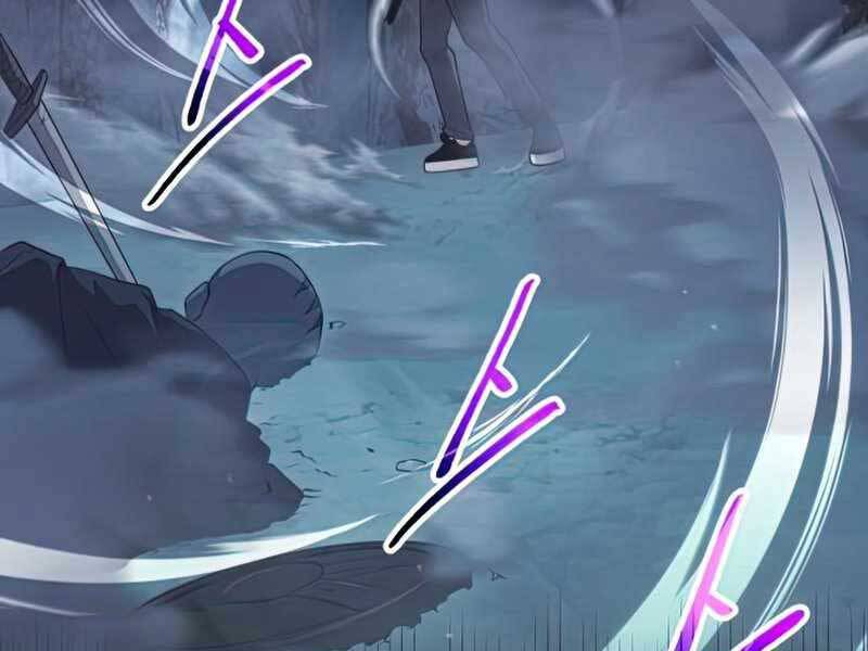 Ta Nhận Được Vật Phẩm Thần Thoại Chapter 8.5 - Trang 2