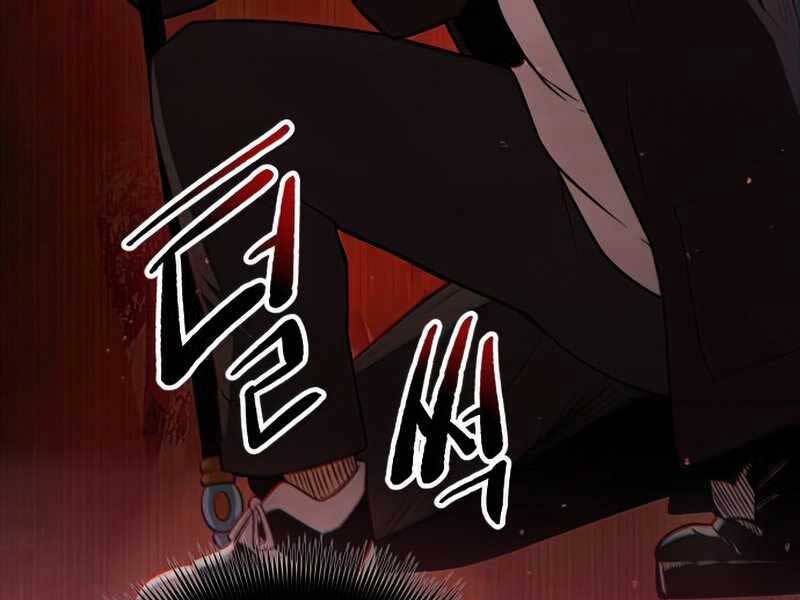 Ta Nhận Được Vật Phẩm Thần Thoại Chapter 8.5 - Trang 2