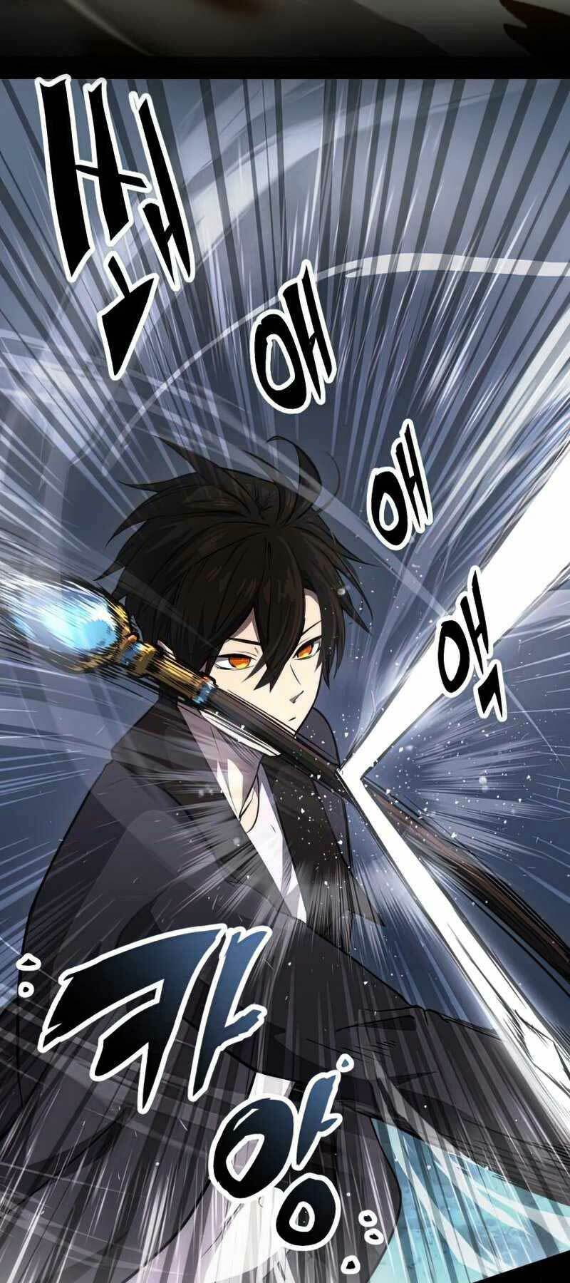 Ta Nhận Được Vật Phẩm Thần Thoại Chapter 8 - Trang 2