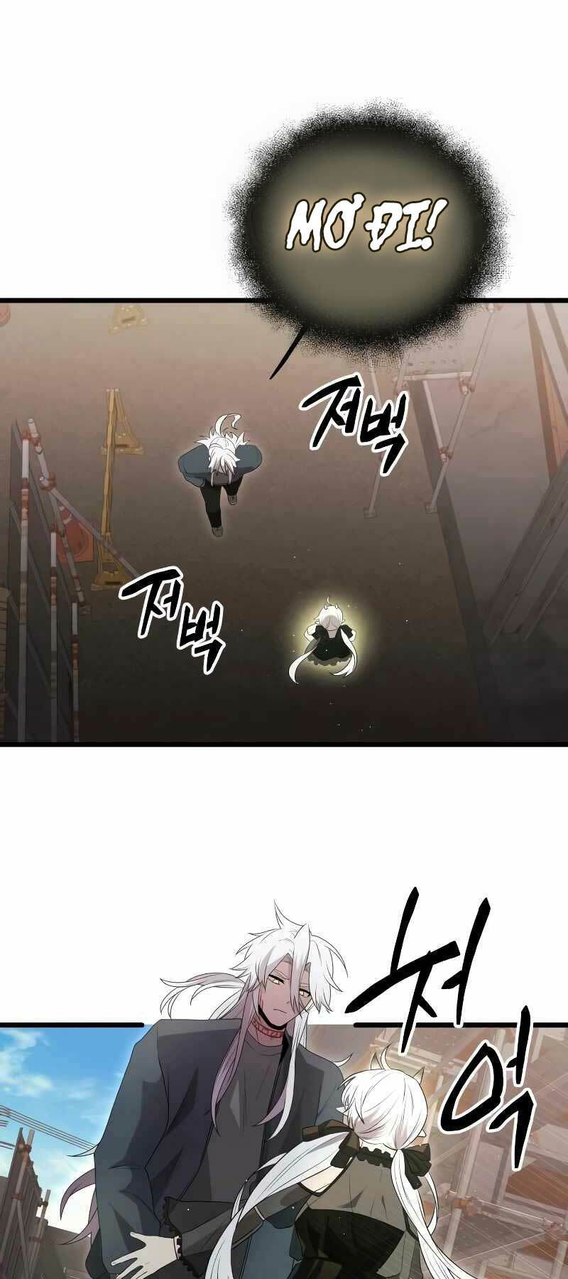 Ta Nhận Được Vật Phẩm Thần Thoại Chapter 80 - Trang 2