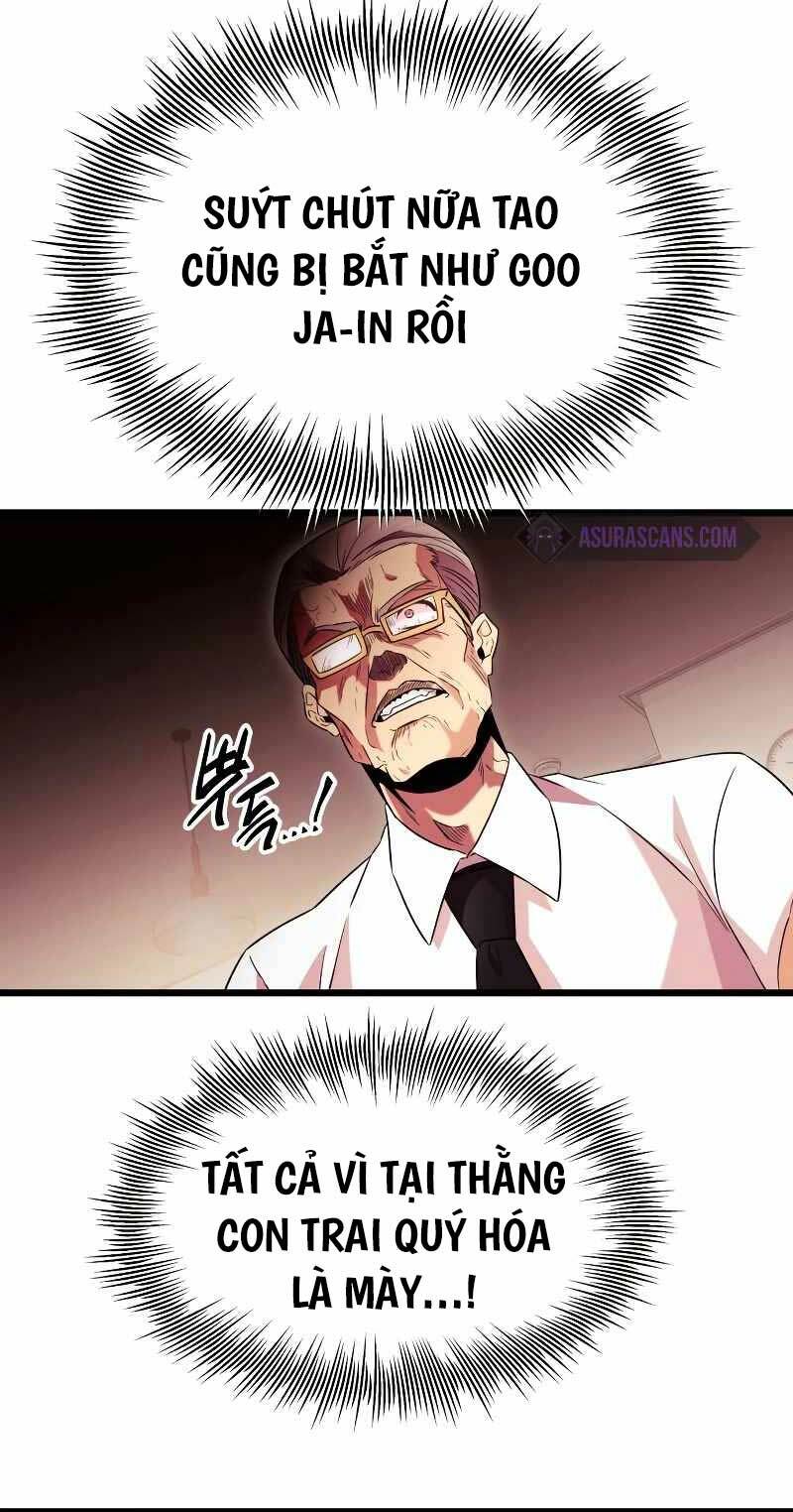 Ta Nhận Được Vật Phẩm Thần Thoại Chapter 82 - Trang 2