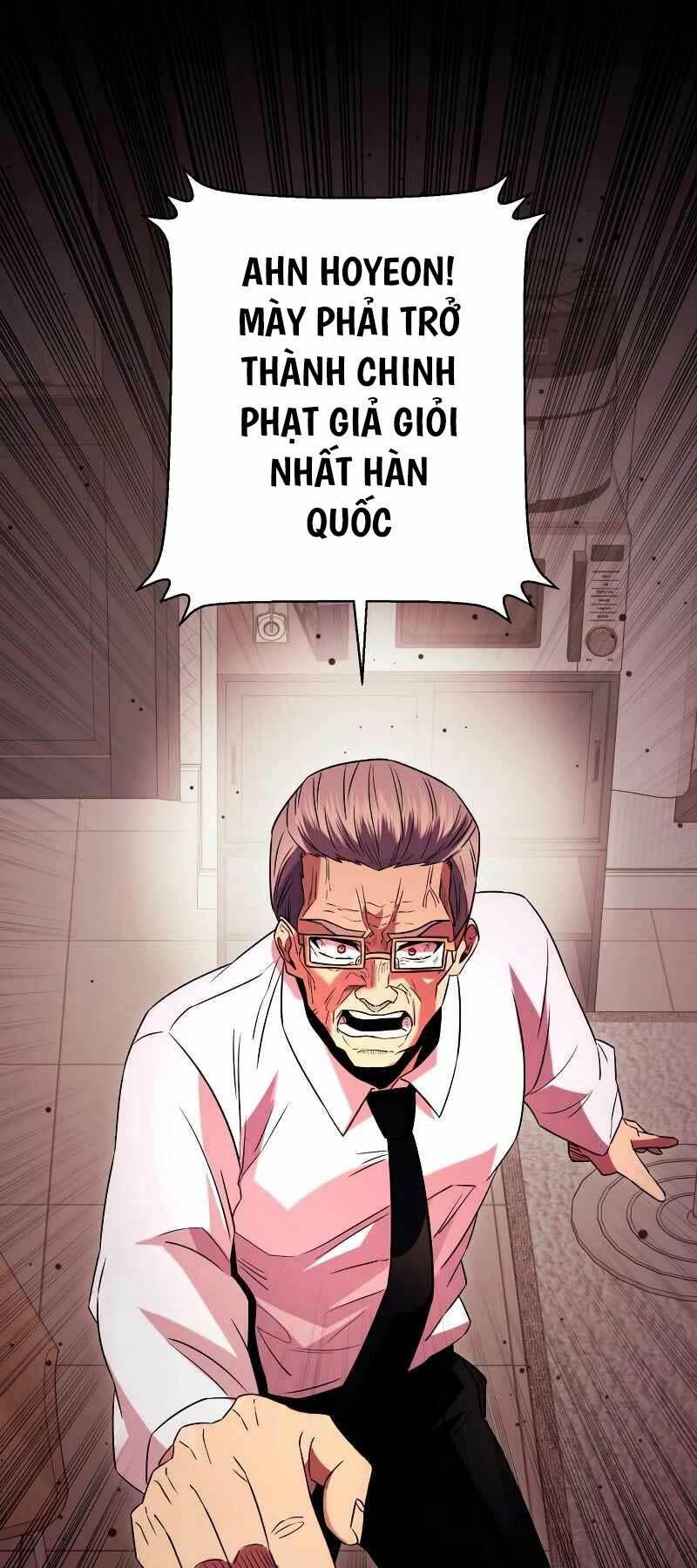 Ta Nhận Được Vật Phẩm Thần Thoại Chapter 82 - Trang 2