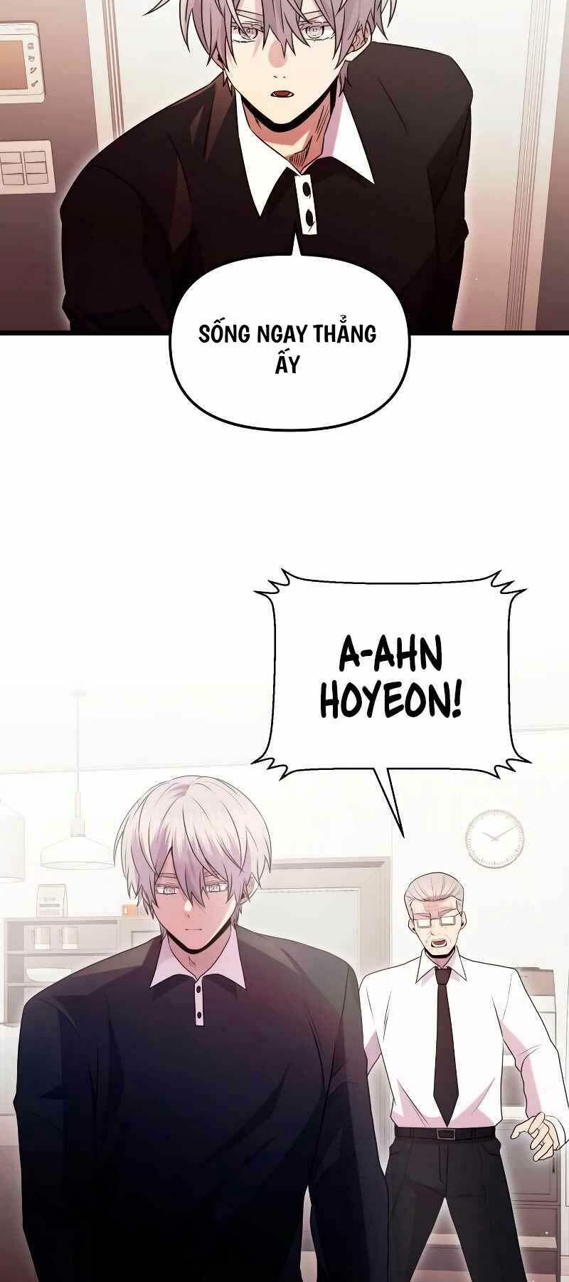 Ta Nhận Được Vật Phẩm Thần Thoại Chapter 82 - Trang 2