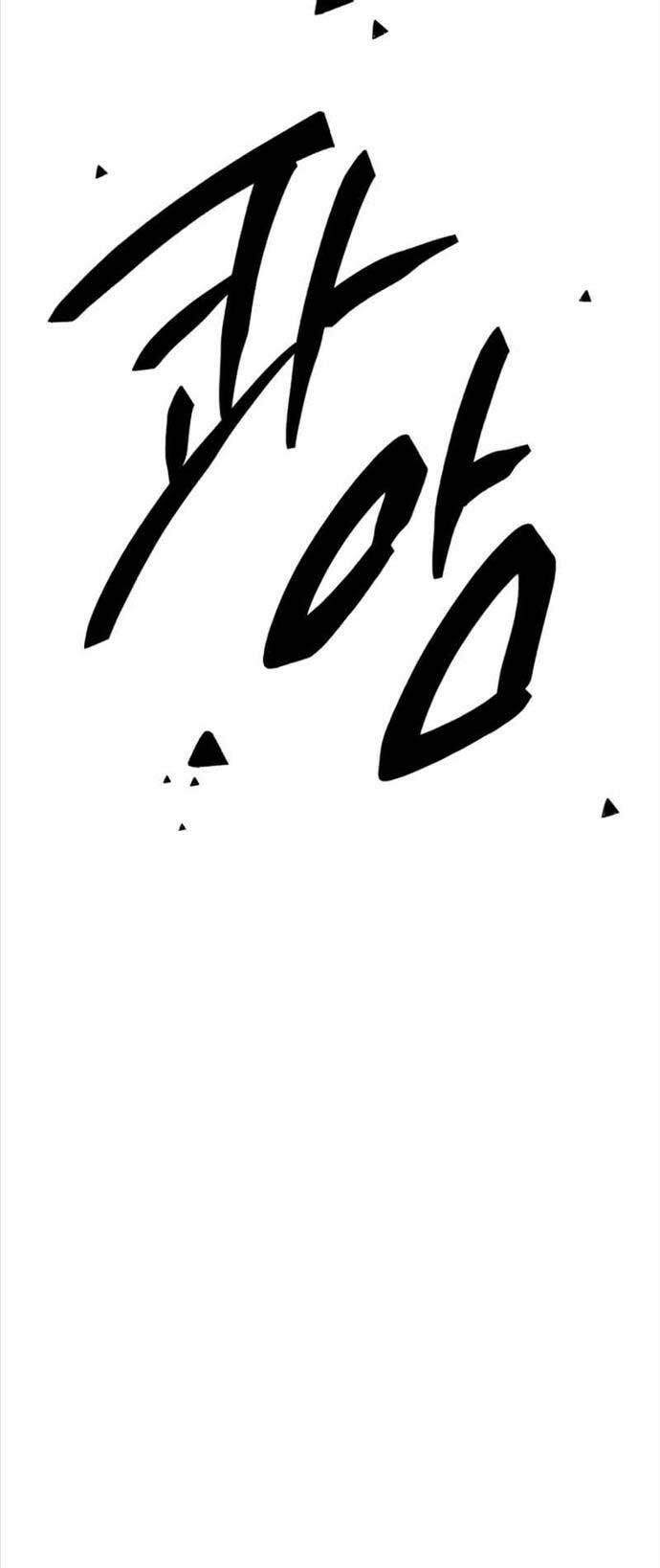 Ta Nhận Được Vật Phẩm Thần Thoại Chapter 86 - Trang 2