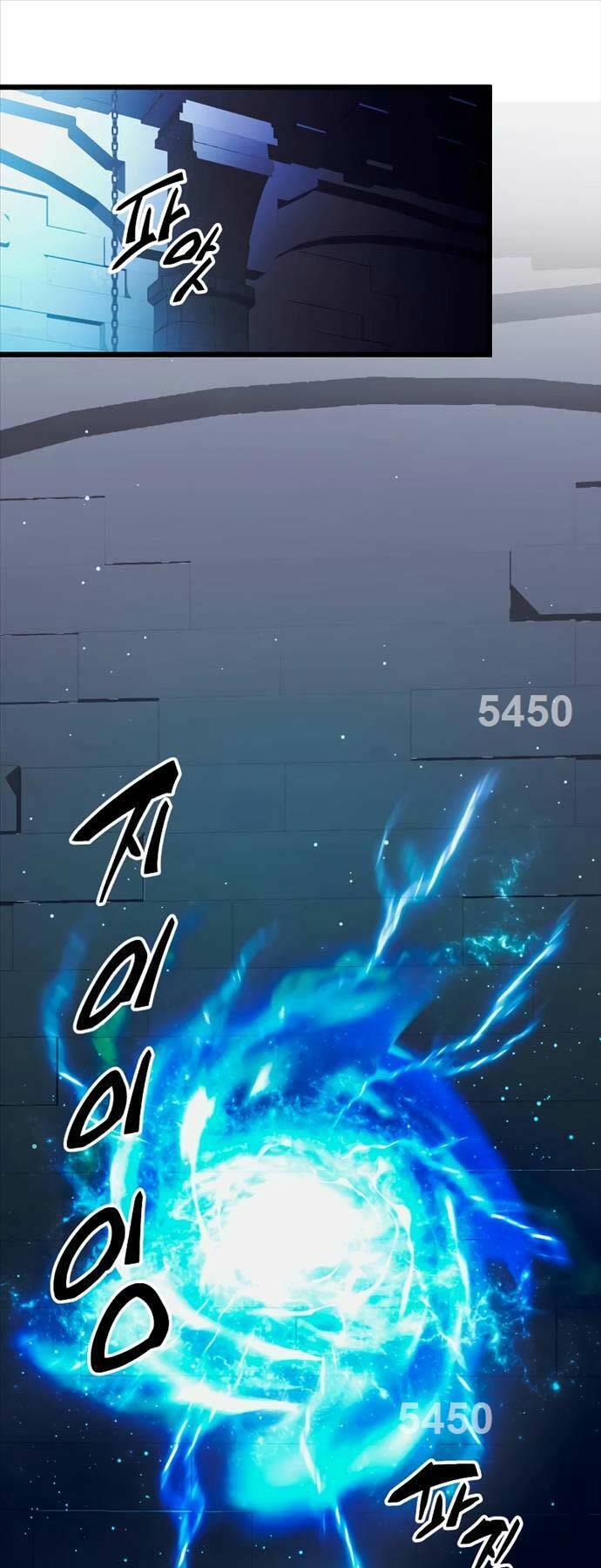 Ta Nhận Được Vật Phẩm Thần Thoại Chapter 89 - Trang 2