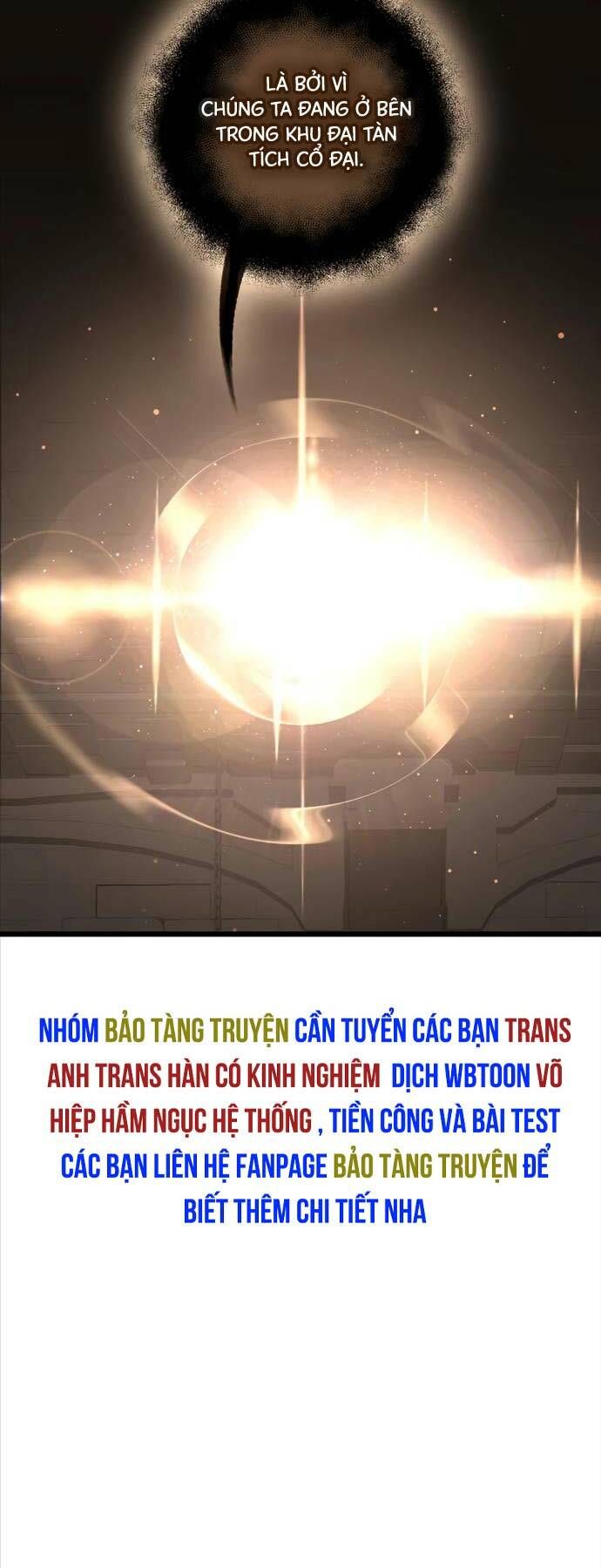 Ta Nhận Được Vật Phẩm Thần Thoại Chapter 89 - Trang 2