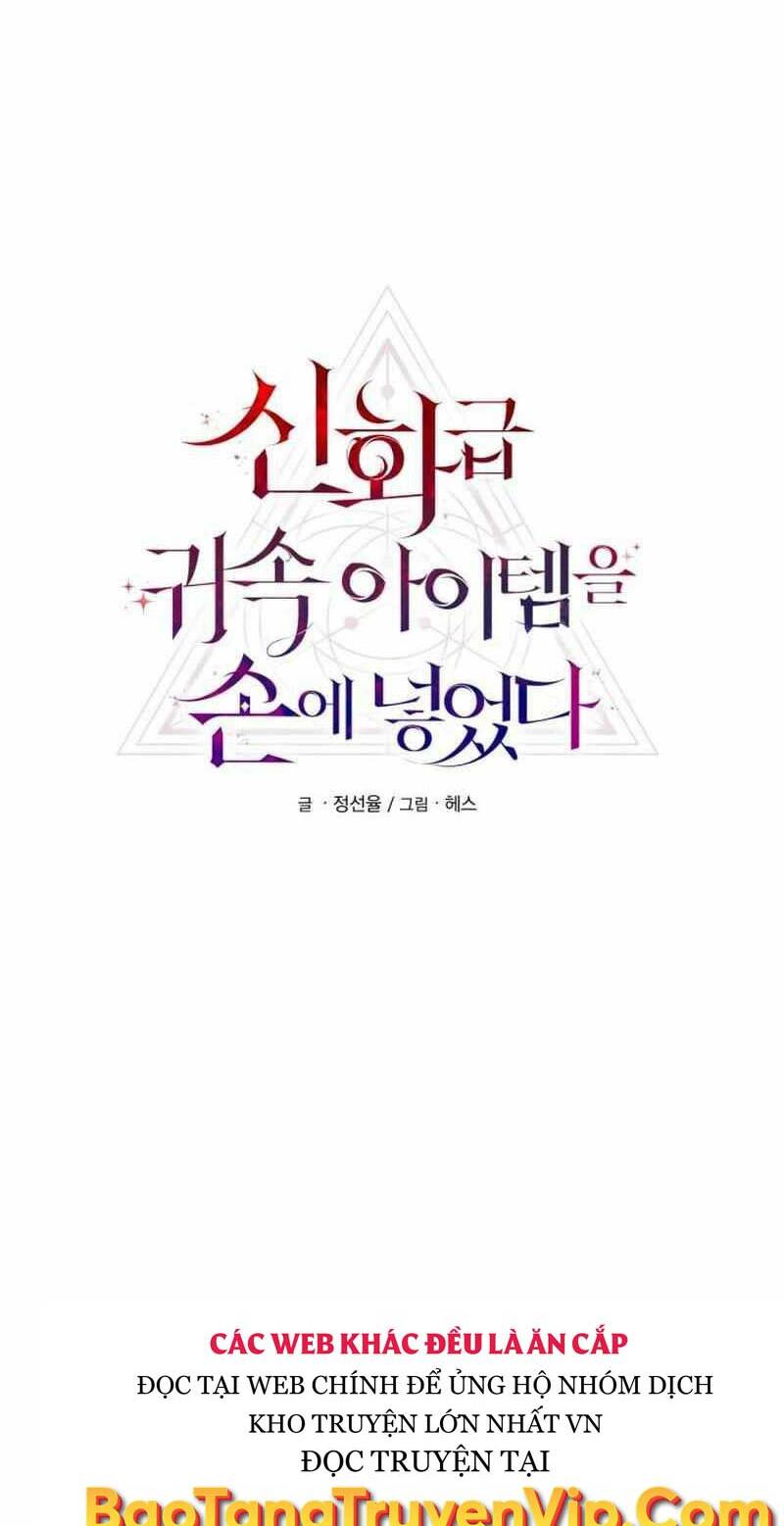 Ta Nhận Được Vật Phẩm Thần Thoại Chapter 90 - Trang 2