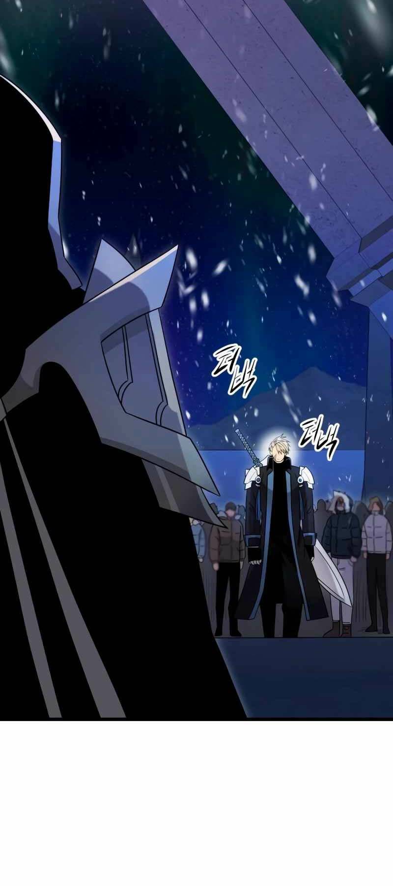 Ta Nhận Được Vật Phẩm Thần Thoại Chapter 94 - Trang 2