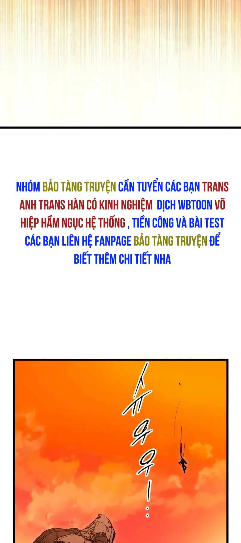Ta Nhận Được Vật Phẩm Thần Thoại Chapter 96 - Trang 2