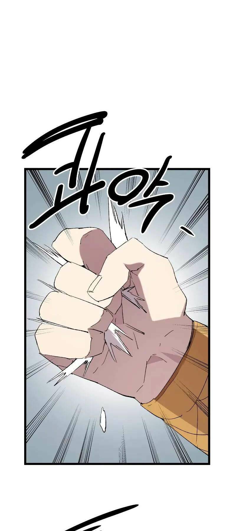 Ta Nhận Được Vật Phẩm Thần Thoại Chapter 96 - Trang 2