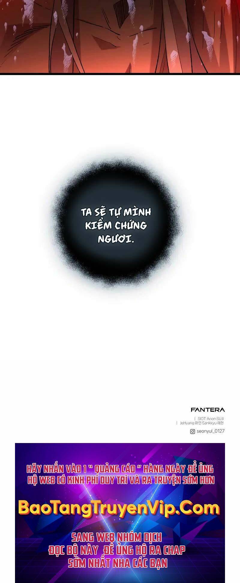 Ta Nhận Được Vật Phẩm Thần Thoại Chapter 96 - Trang 2