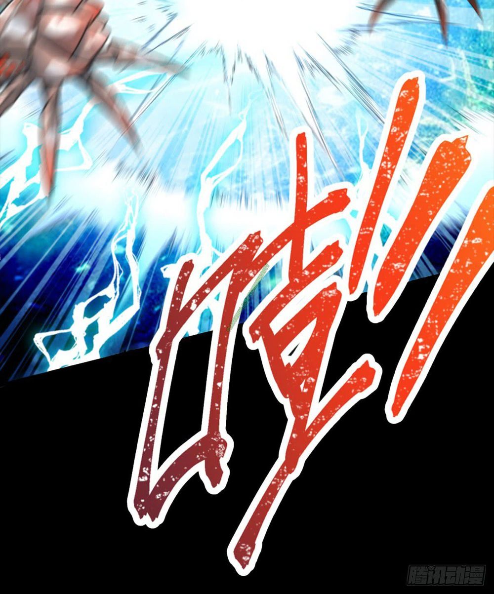 Ta Nhặt Được Thuộc Tính Tại Tu Chân Giới Chapter 0 - Trang 2