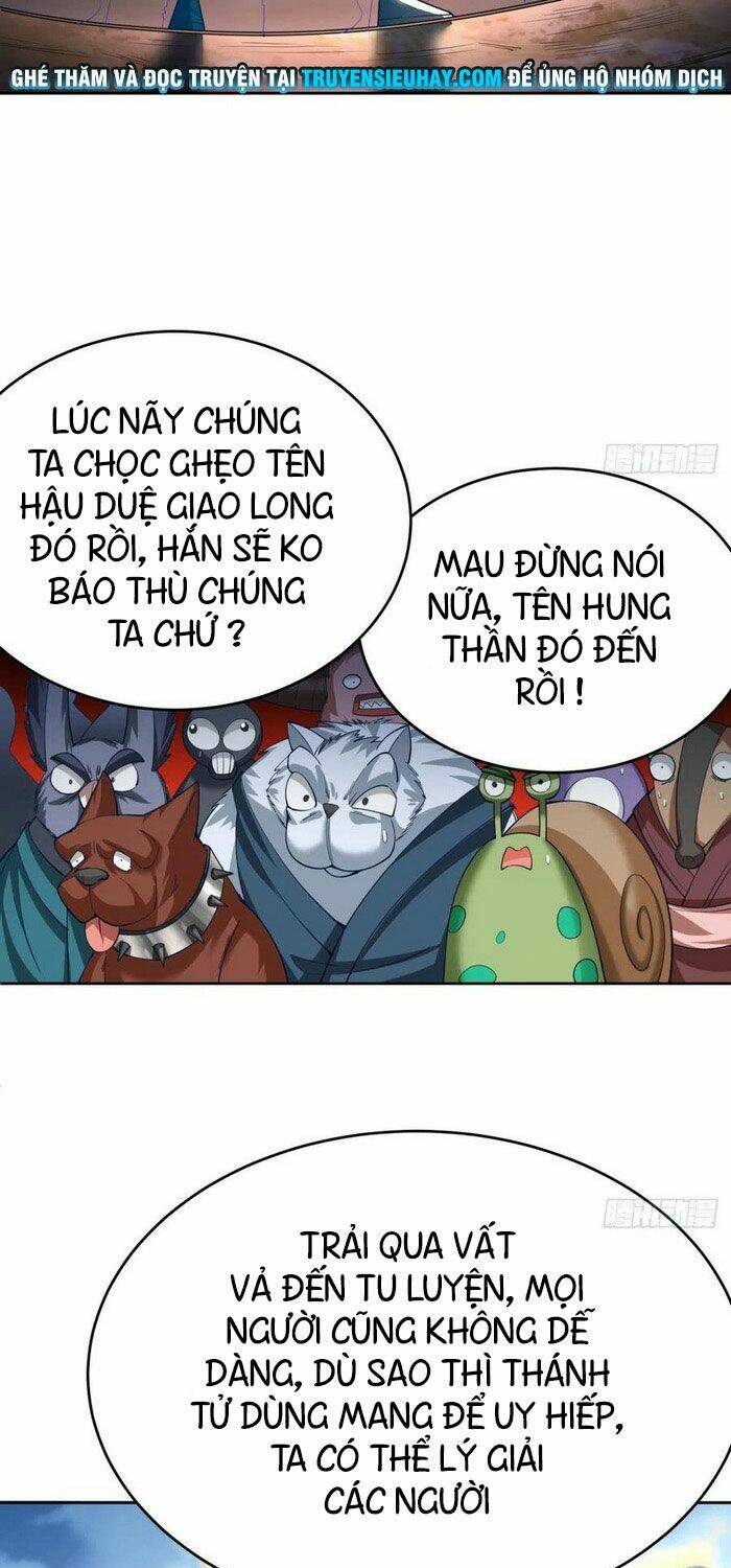 Ta Nhặt Được Thuộc Tính Tại Tu Chân Giới Chapter 105 - Trang 2