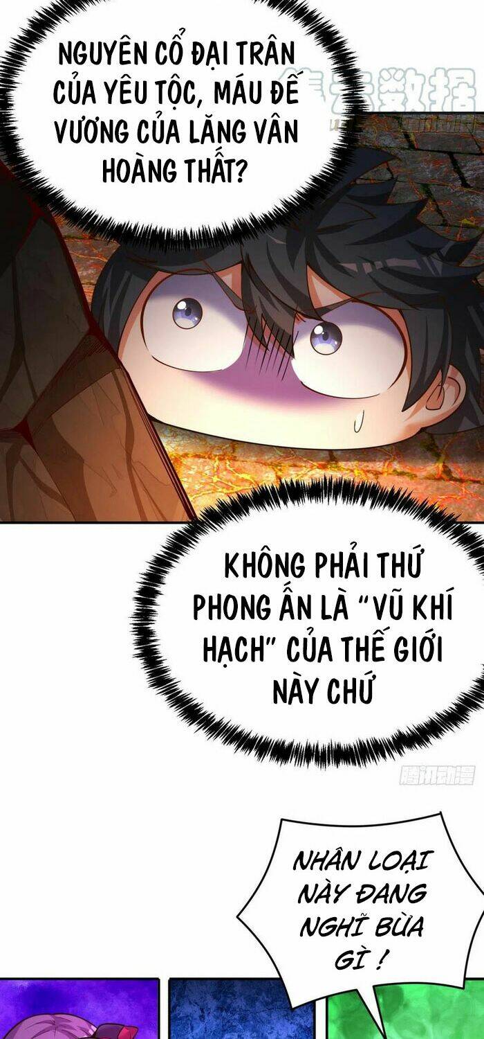 Ta Nhặt Được Thuộc Tính Tại Tu Chân Giới Chapter 117 - Trang 2