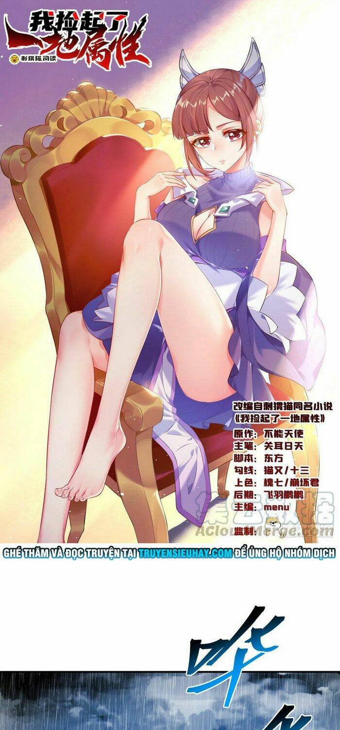 Ta Nhặt Được Thuộc Tính Tại Tu Chân Giới Chapter 118 - Trang 2