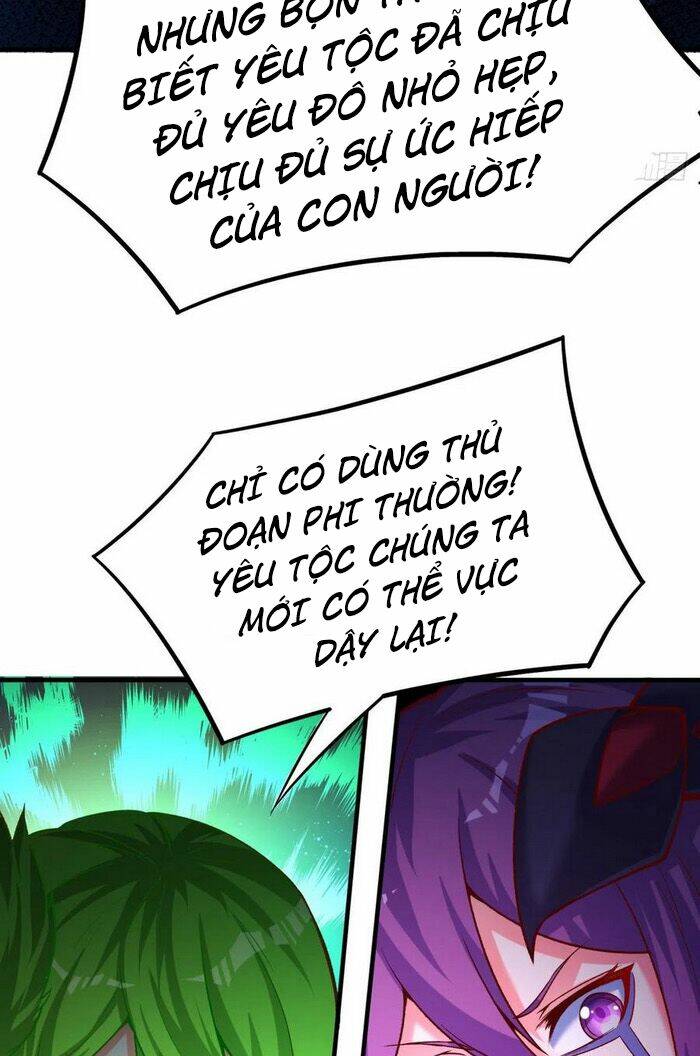 Ta Nhặt Được Thuộc Tính Tại Tu Chân Giới Chapter 118 - Trang 2