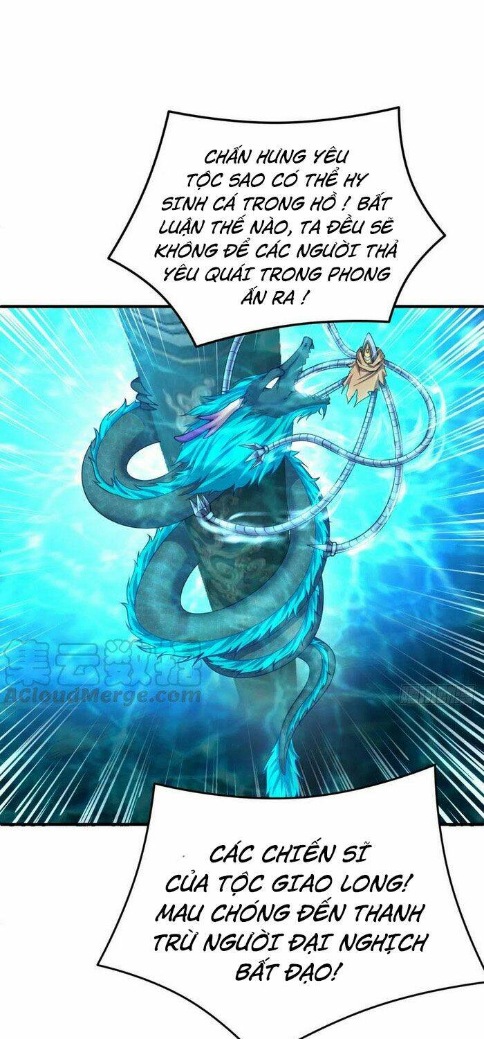 Ta Nhặt Được Thuộc Tính Tại Tu Chân Giới Chapter 118 - Trang 2