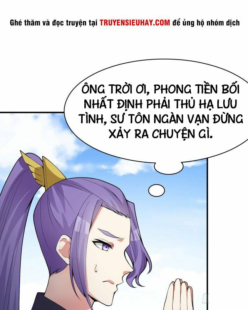 Ta Nhặt Được Thuộc Tính Tại Tu Chân Giới Chapter 13 - Trang 2