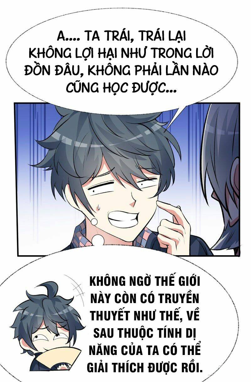 Ta Nhặt Được Thuộc Tính Tại Tu Chân Giới Chapter 14 - Trang 2