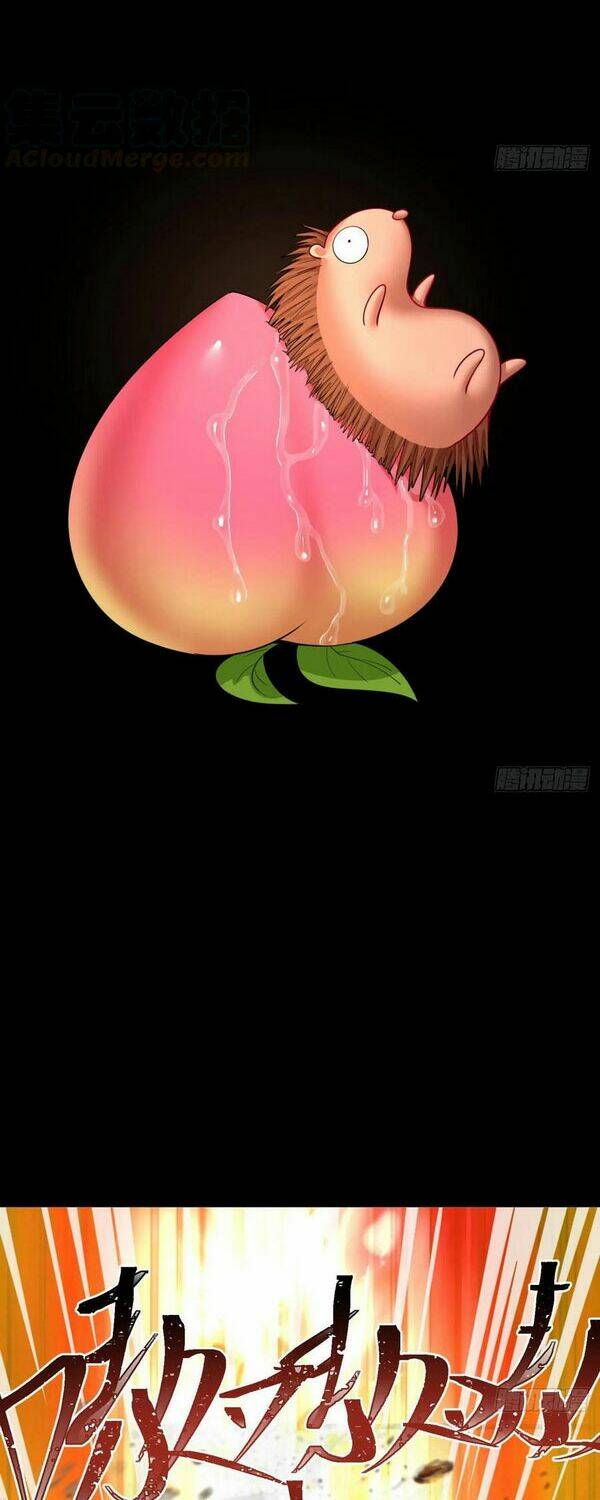 Ta Nhặt Được Thuộc Tính Tại Tu Chân Giới Chapter 142 - Trang 2