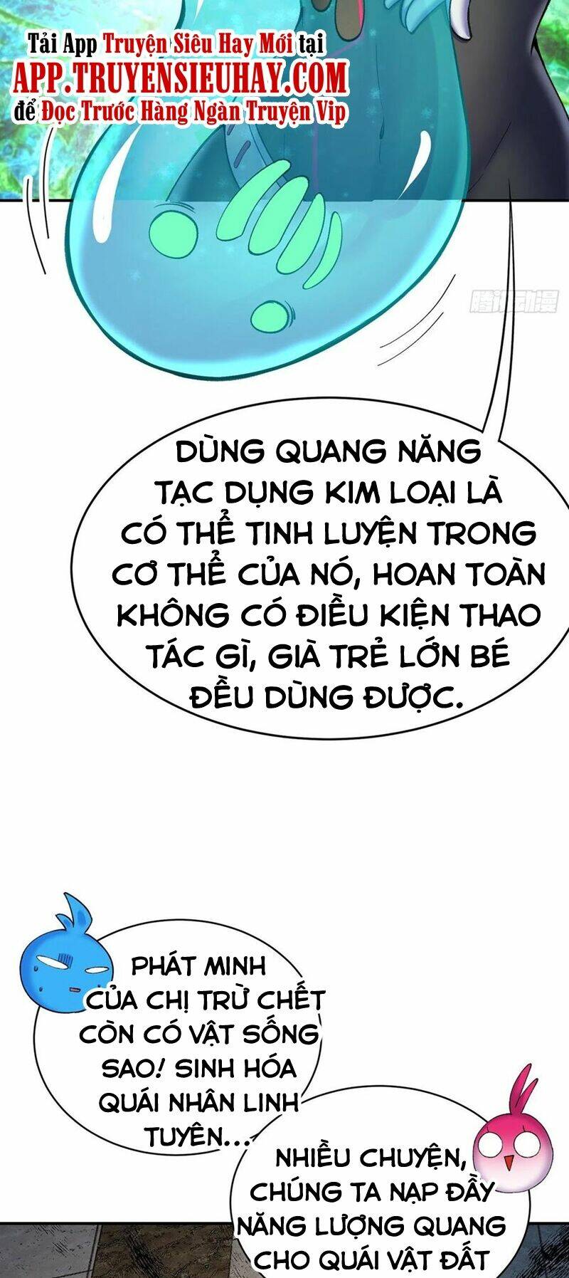 Ta Nhặt Được Thuộc Tính Tại Tu Chân Giới Chapter 192 - Trang 2