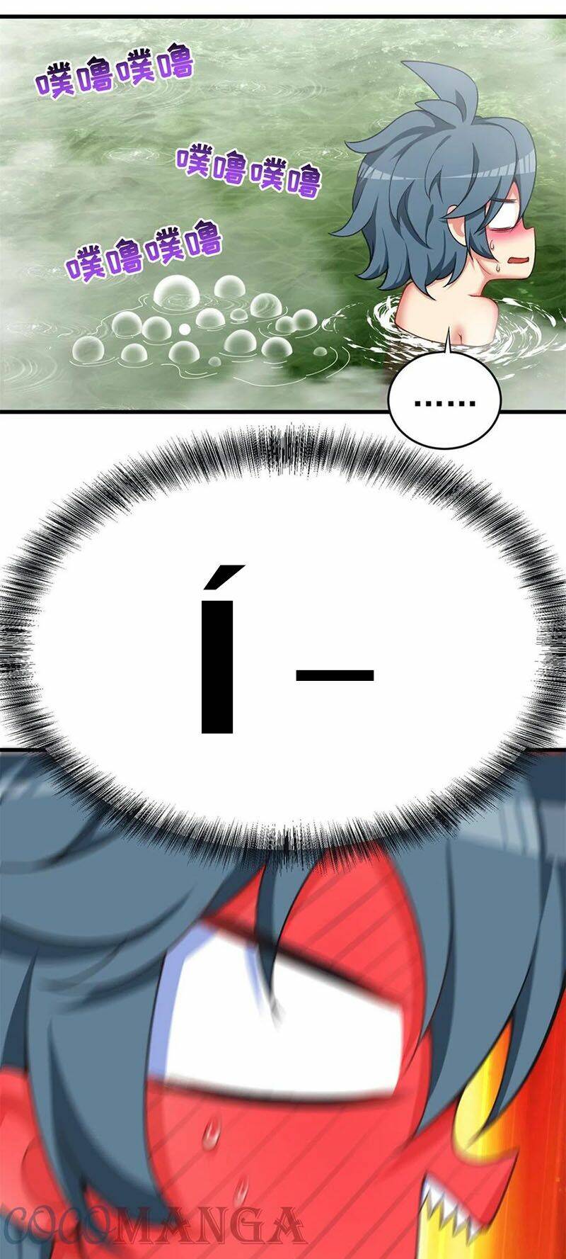 Ta Nhặt Được Thuộc Tính Tại Tu Chân Giới Chapter 204 - Trang 2