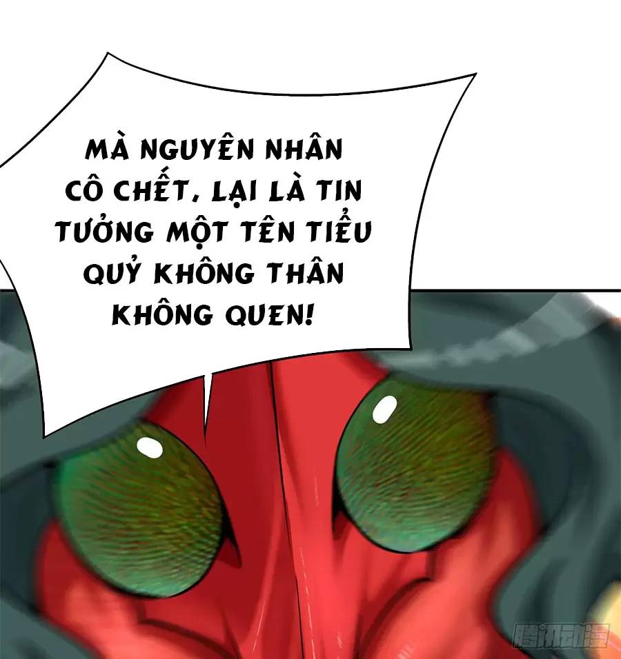 Ta Nhặt Được Thuộc Tính Tại Tu Chân Giới Chapter 209.5 - Trang 2