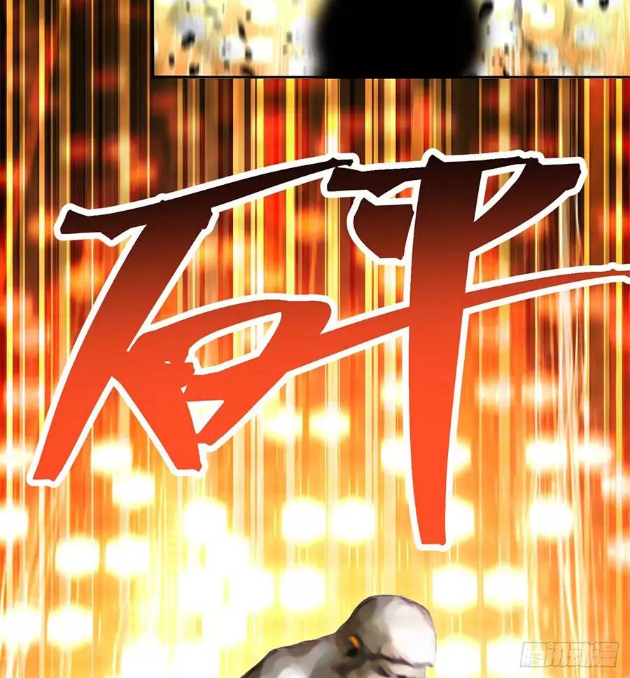 Ta Nhặt Được Thuộc Tính Tại Tu Chân Giới Chapter 212.5 - Trang 2