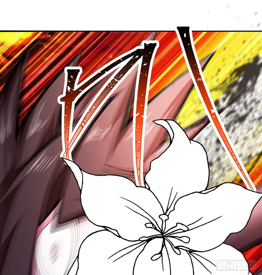 Ta Nhặt Được Thuộc Tính Tại Tu Chân Giới Chapter 215.5 - Trang 2