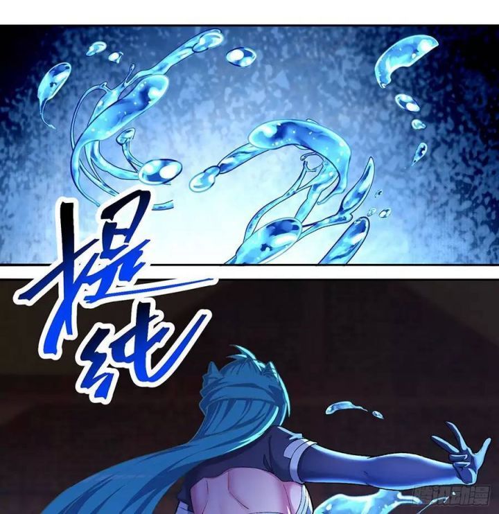 Ta Nhặt Được Thuộc Tính Tại Tu Chân Giới Chapter 216.5 - Trang 2