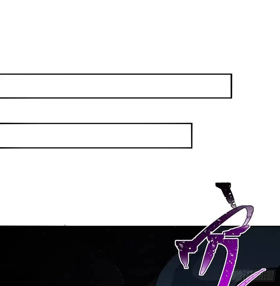 Ta Nhặt Được Thuộc Tính Tại Tu Chân Giới Chapter 219.2 - Trang 2