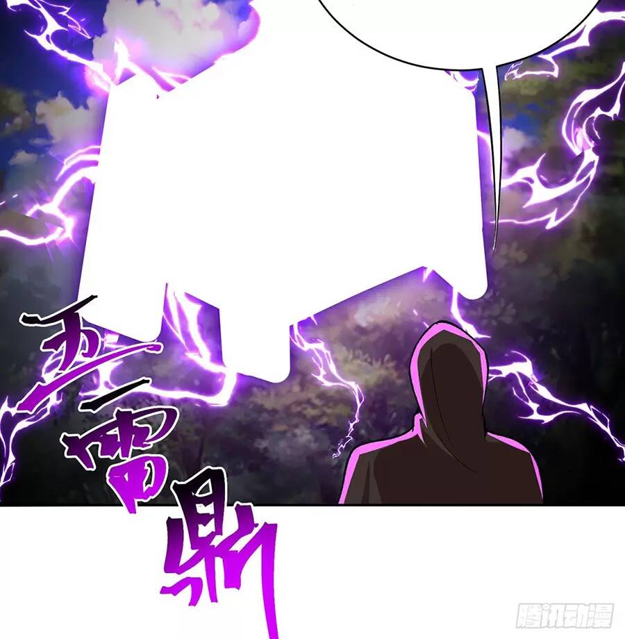 Ta Nhặt Được Thuộc Tính Tại Tu Chân Giới Chapter 219.2 - Trang 2