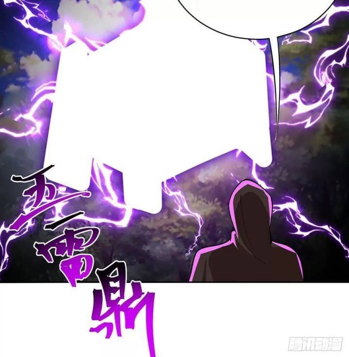 Ta Nhặt Được Thuộc Tính Tại Tu Chân Giới Chapter 219.5 - Trang 2