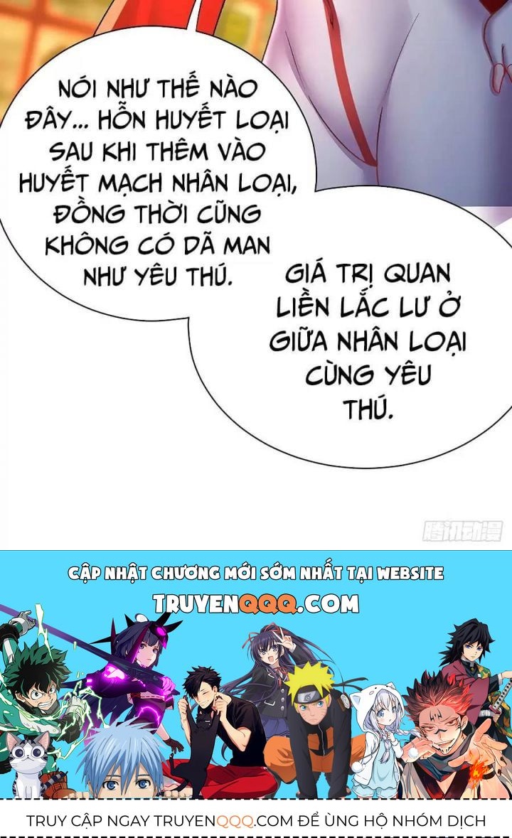 Ta Nhặt Được Thuộc Tính Tại Tu Chân Giới Chapter 219 - Trang 2