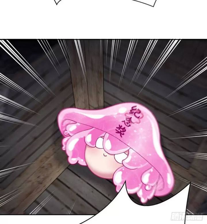 Ta Nhặt Được Thuộc Tính Tại Tu Chân Giới Chapter 220.5 - Trang 2