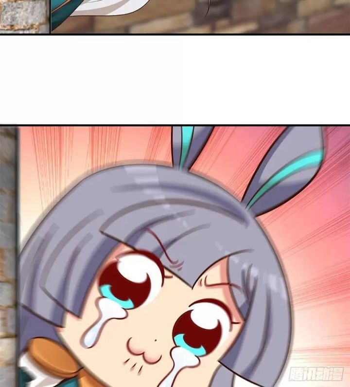 Ta Nhặt Được Thuộc Tính Tại Tu Chân Giới Chapter 221.5 - Trang 2