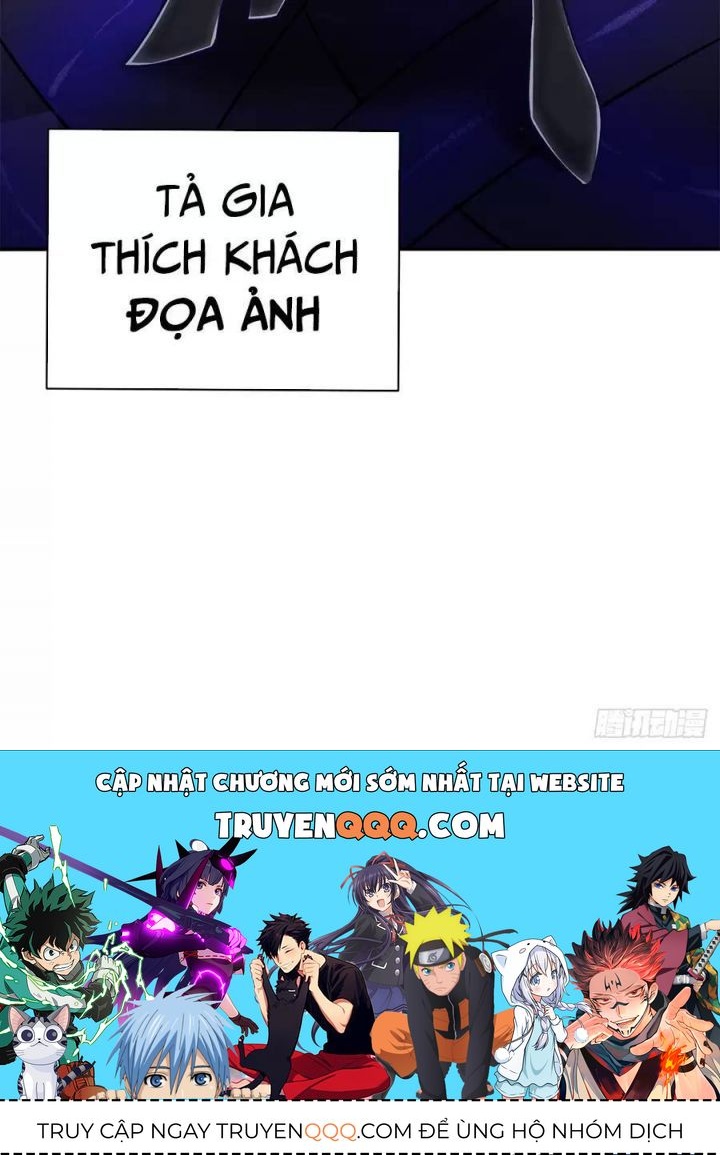 Ta Nhặt Được Thuộc Tính Tại Tu Chân Giới Chapter 221.5 - Trang 2