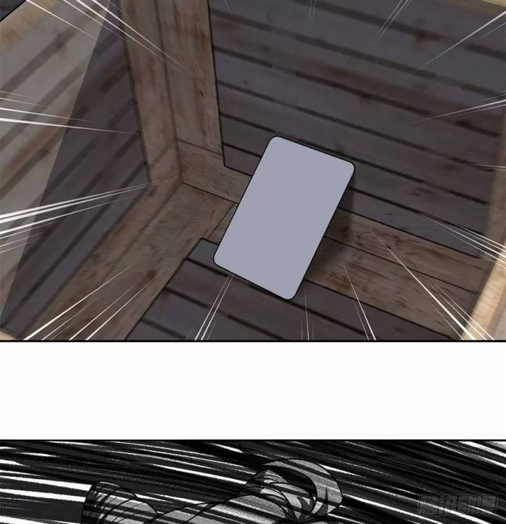 Ta Nhặt Được Thuộc Tính Tại Tu Chân Giới Chapter 221 - Trang 2