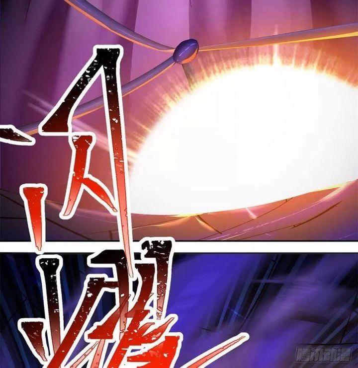 Ta Nhặt Được Thuộc Tính Tại Tu Chân Giới Chapter 222.5 - Trang 2