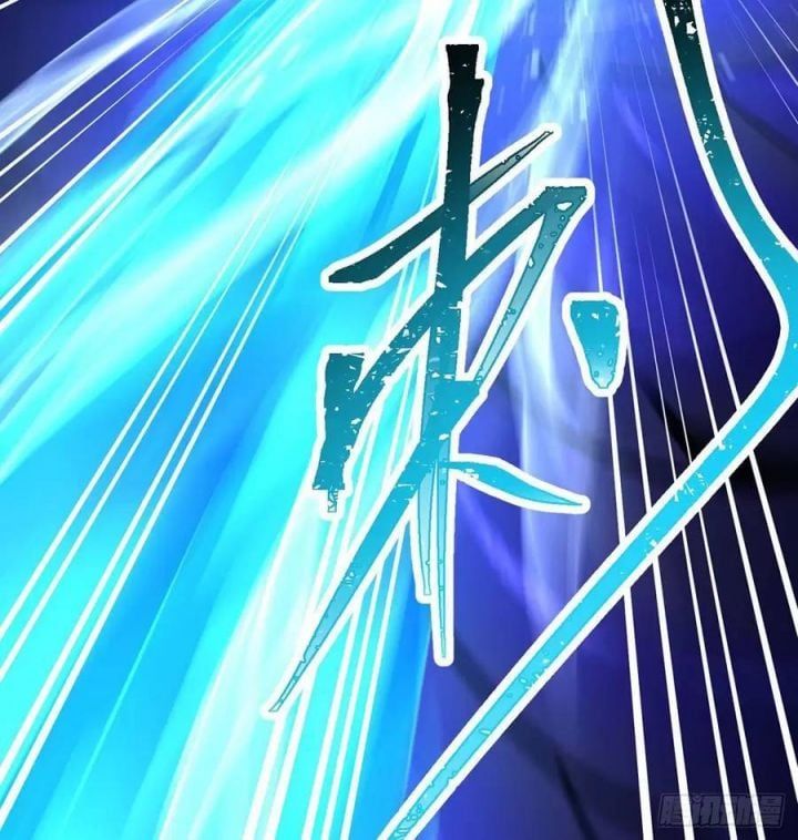 Ta Nhặt Được Thuộc Tính Tại Tu Chân Giới Chapter 222 - Trang 2