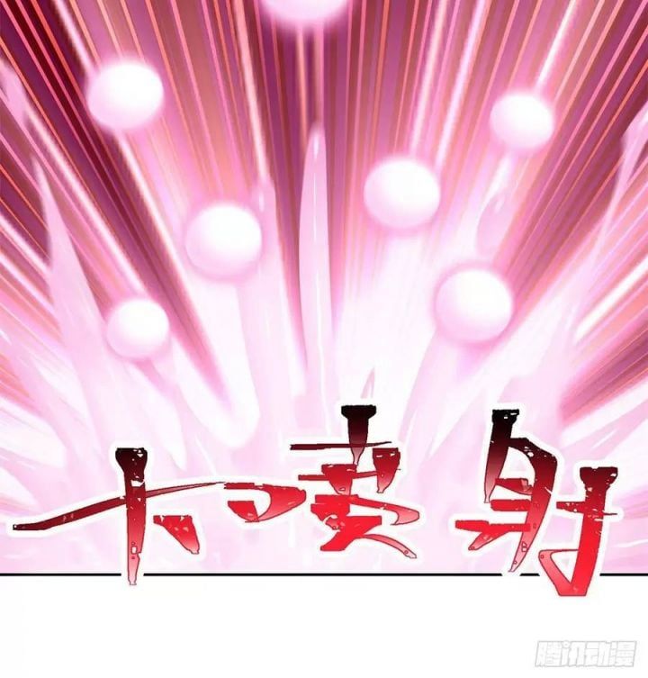 Ta Nhặt Được Thuộc Tính Tại Tu Chân Giới Chapter 223.5 - Trang 2