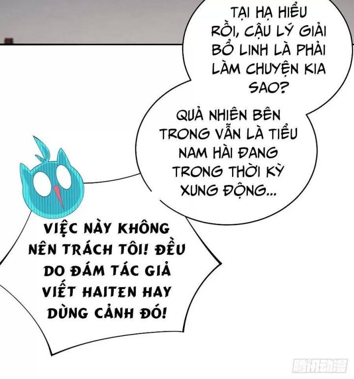 Ta Nhặt Được Thuộc Tính Tại Tu Chân Giới Chapter 225.5 - Trang 2