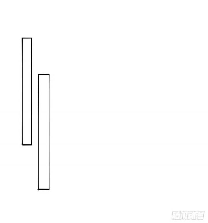 Ta Nhặt Được Thuộc Tính Tại Tu Chân Giới Chapter 226.5 - Trang 2