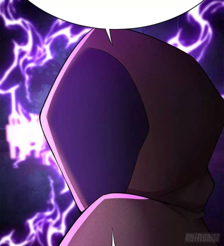 Ta Nhặt Được Thuộc Tính Tại Tu Chân Giới Chapter 226.5 - Trang 2