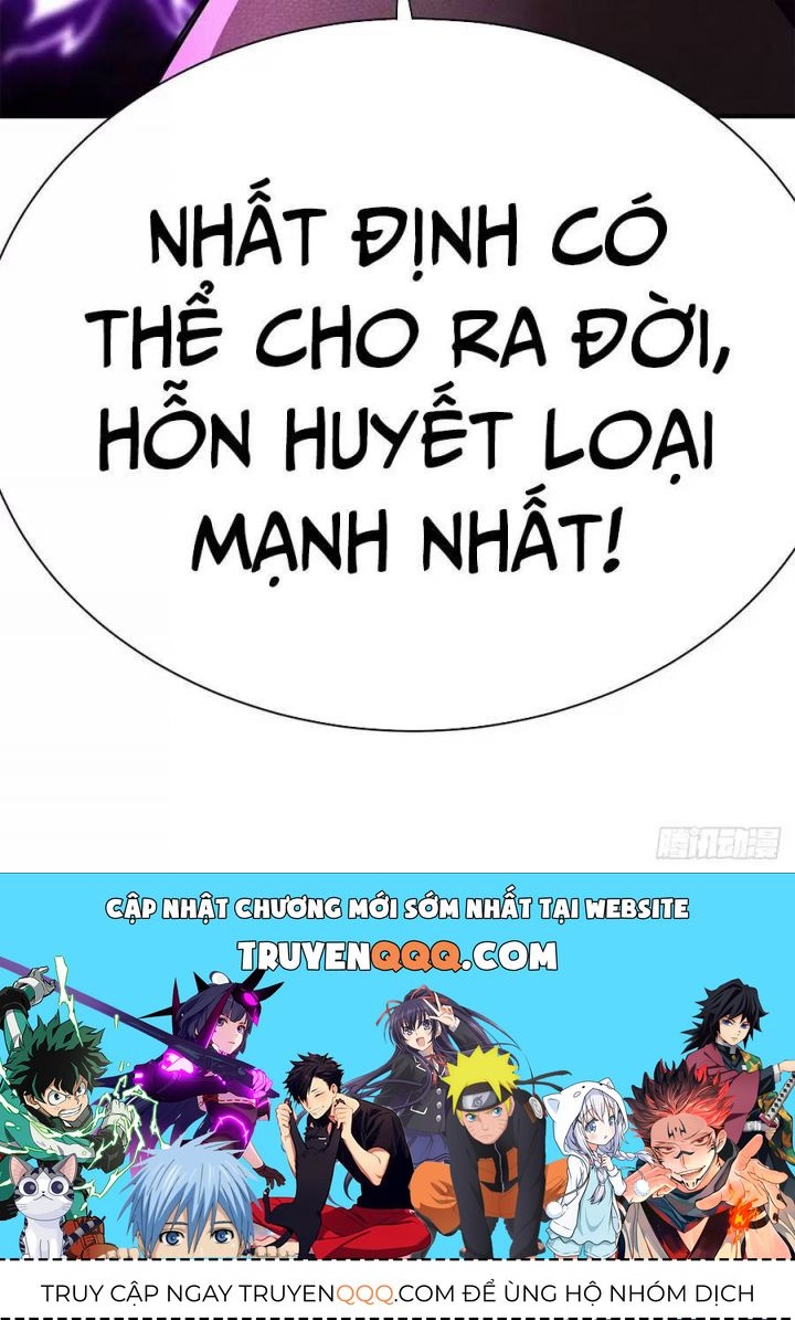 Ta Nhặt Được Thuộc Tính Tại Tu Chân Giới Chapter 226.5 - Trang 2